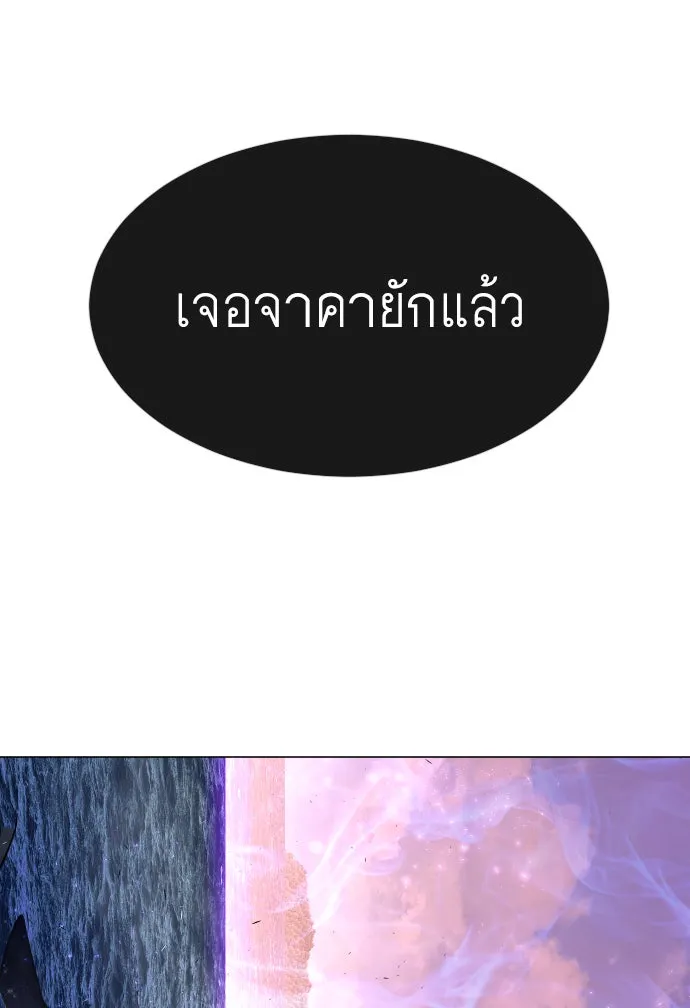หน้า 131
