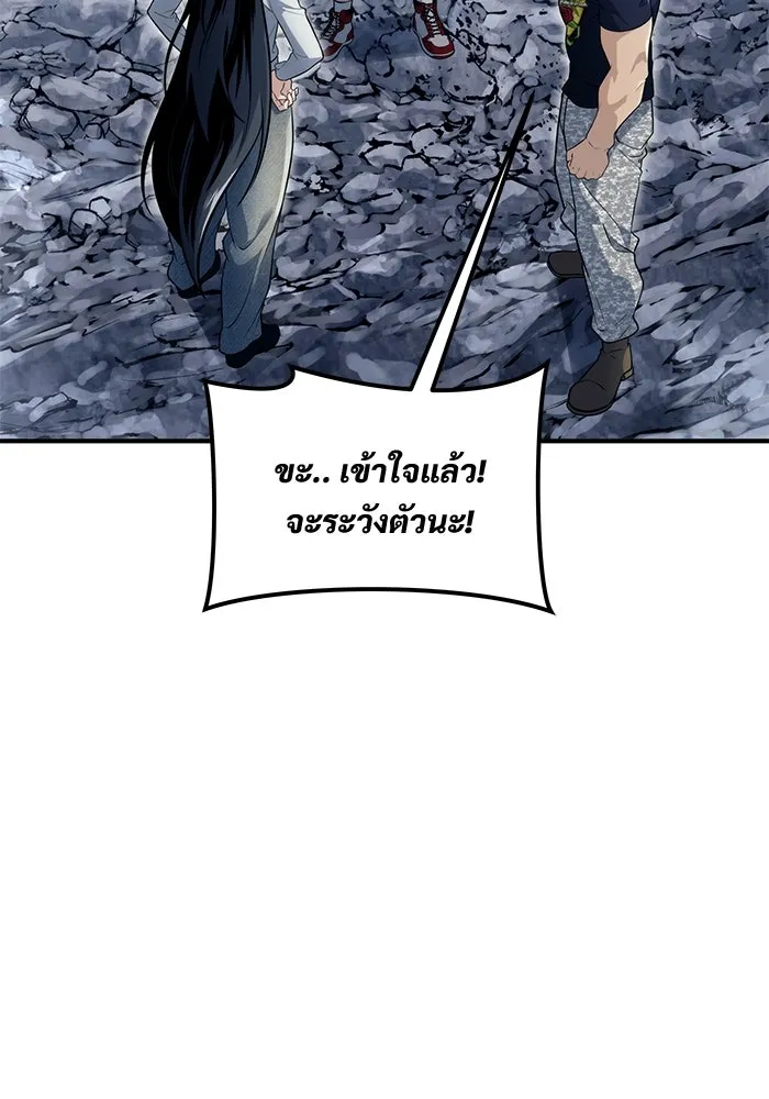 หน้า 115