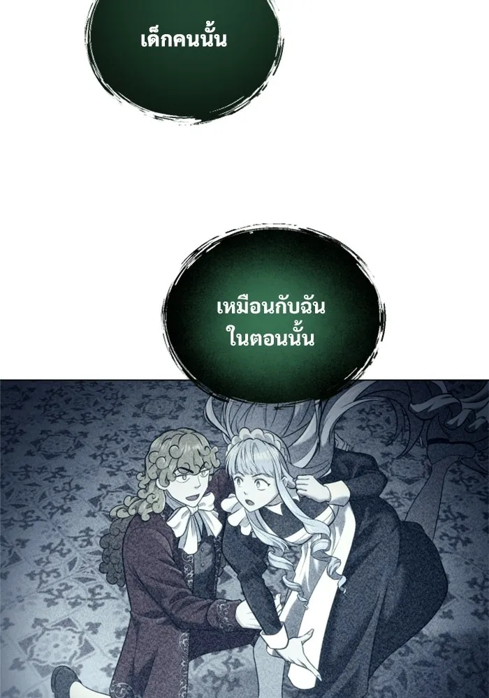 หน้า 95