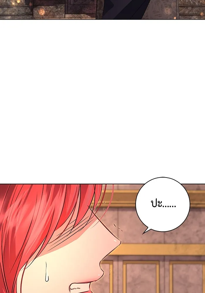 หน้า 109