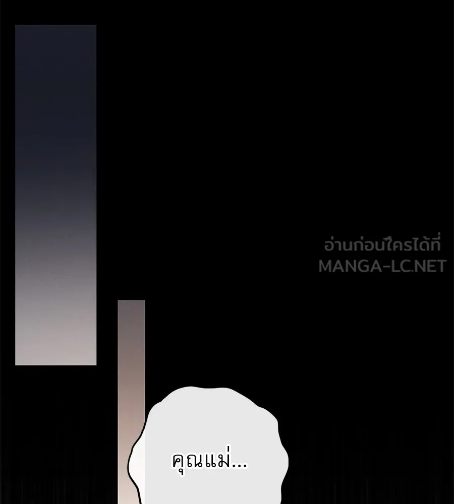 หน้า 96