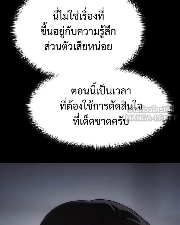 หน้า 115