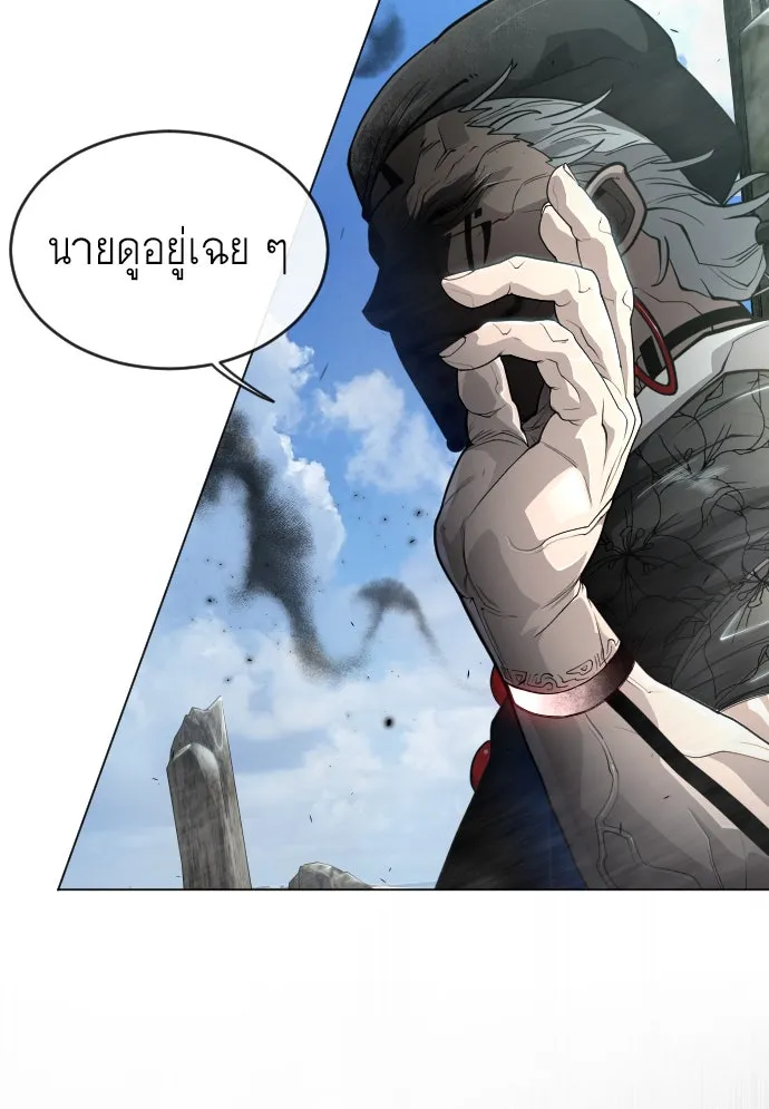 หน้า 158