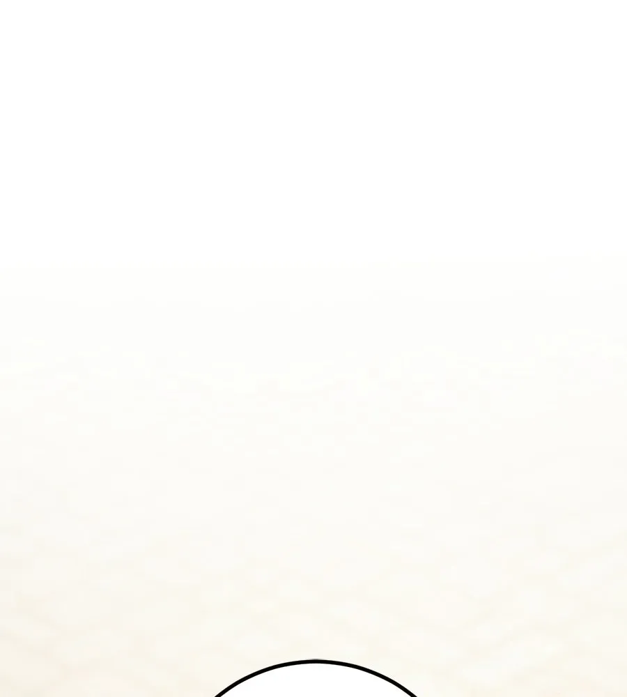 หน้า 121