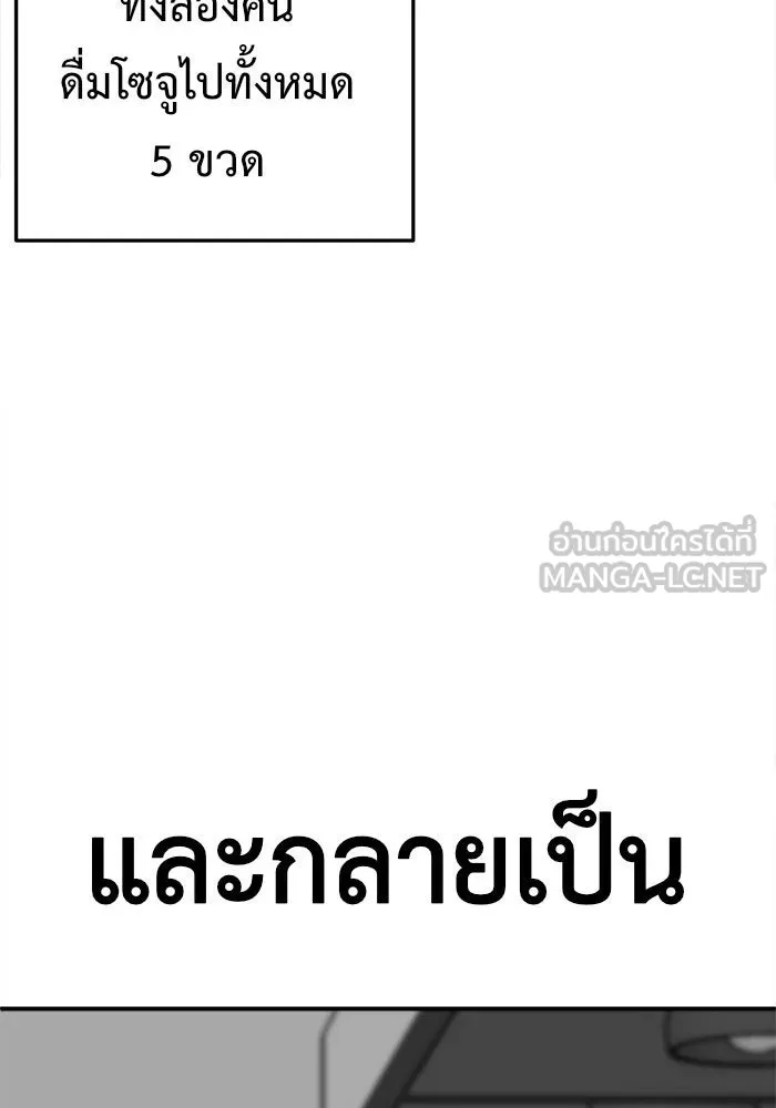 หน้า 126
