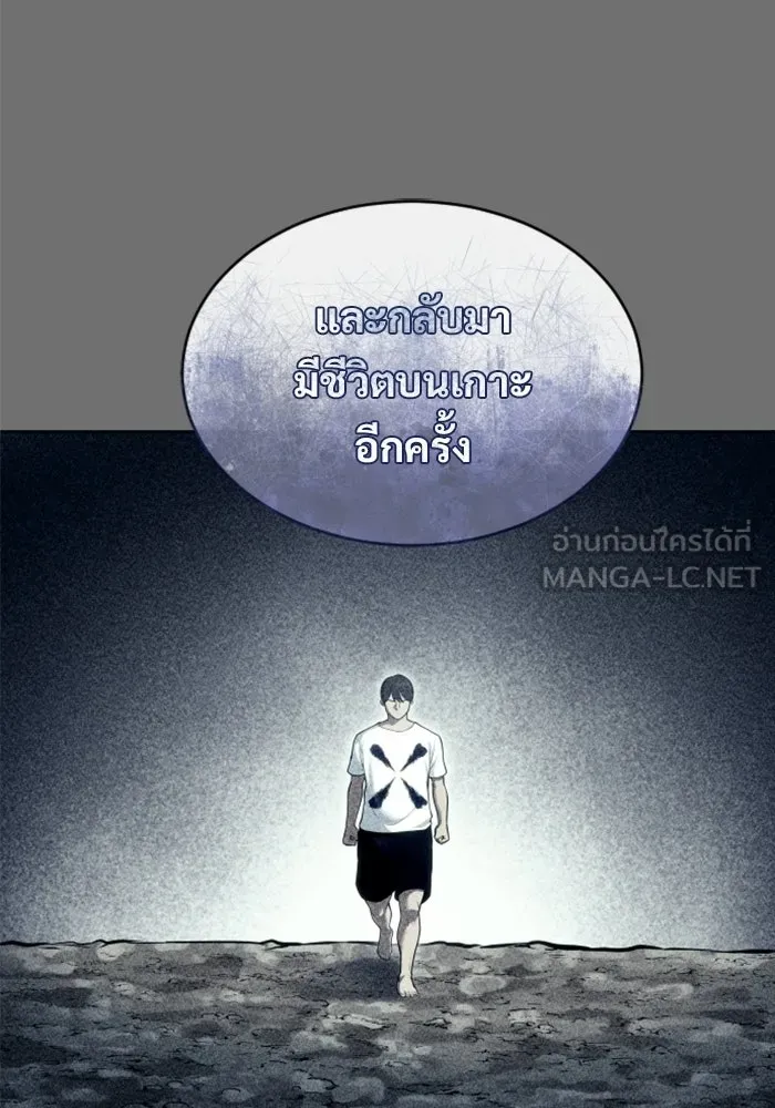 หน้า 117