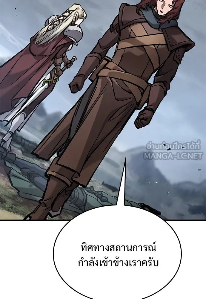 หน้า 96