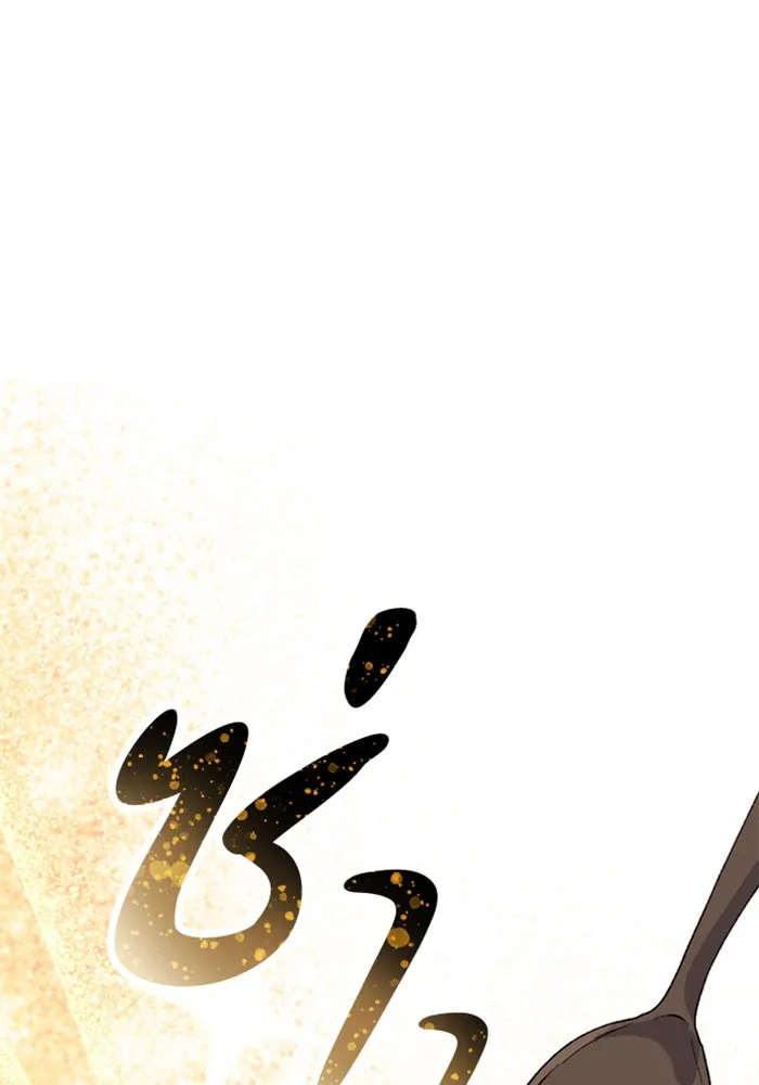 หน้า 139