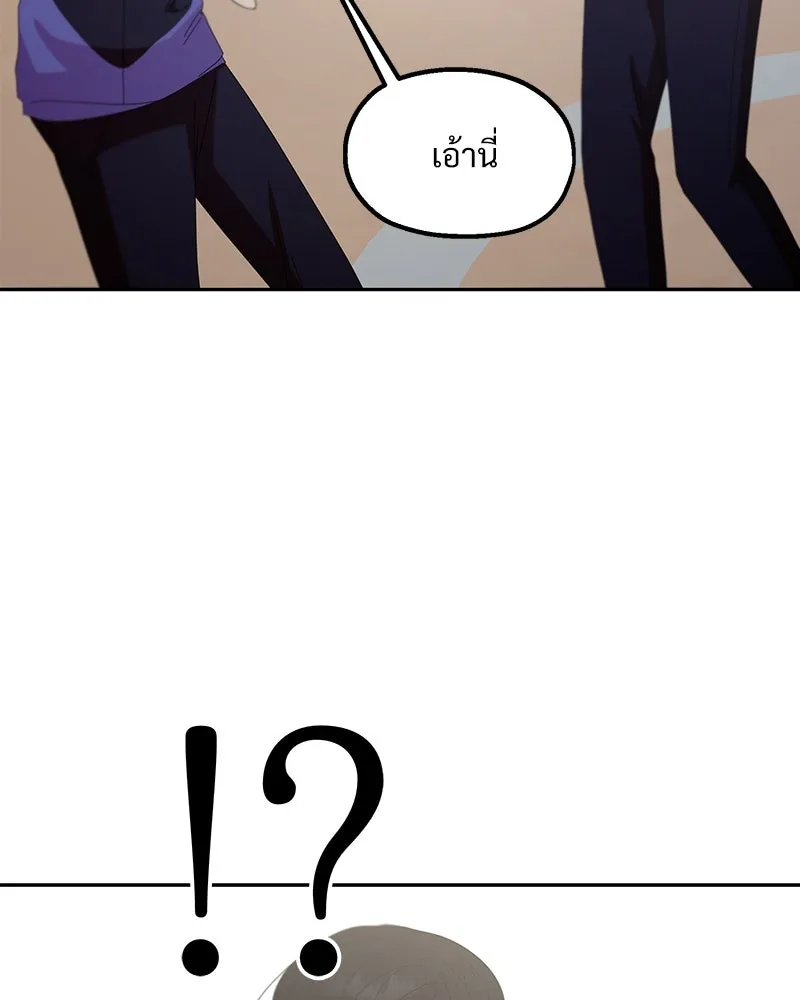 หน้า 148