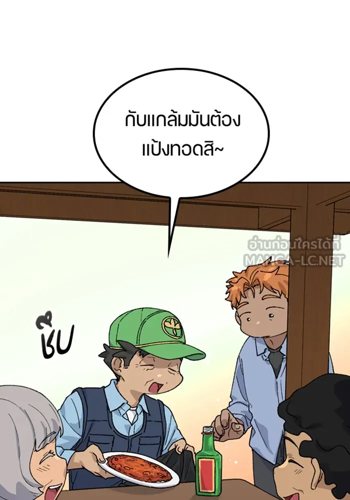 หน้า 102