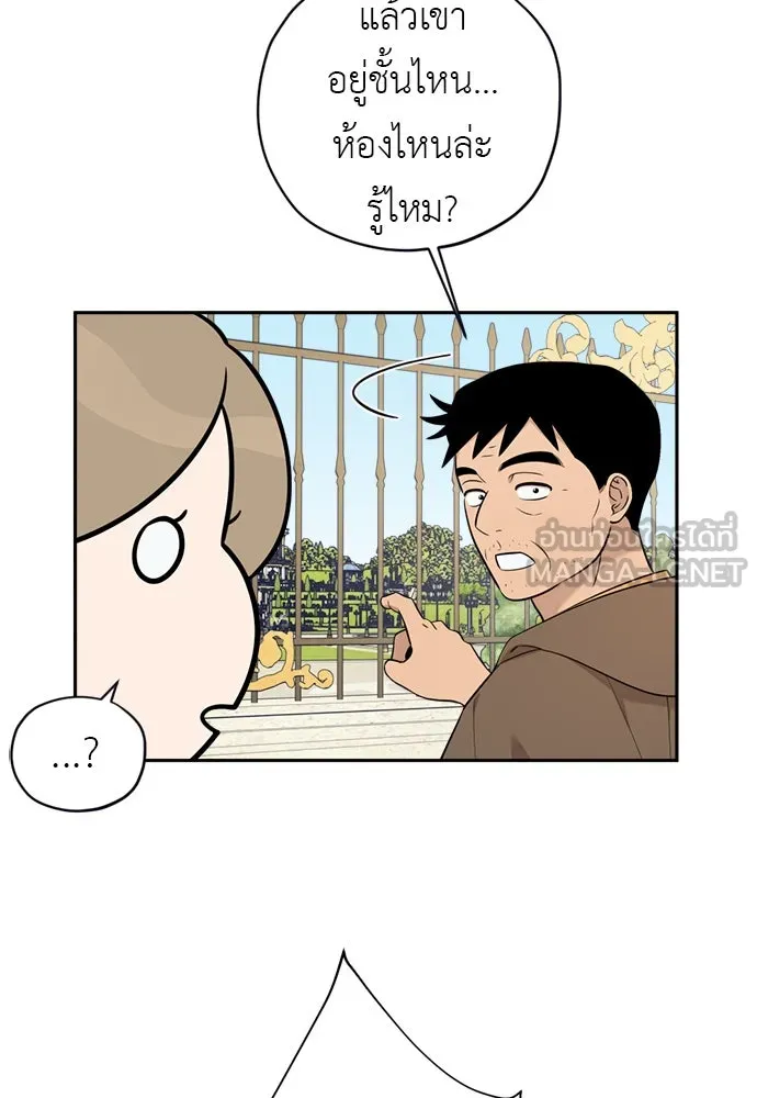 หน้า 72