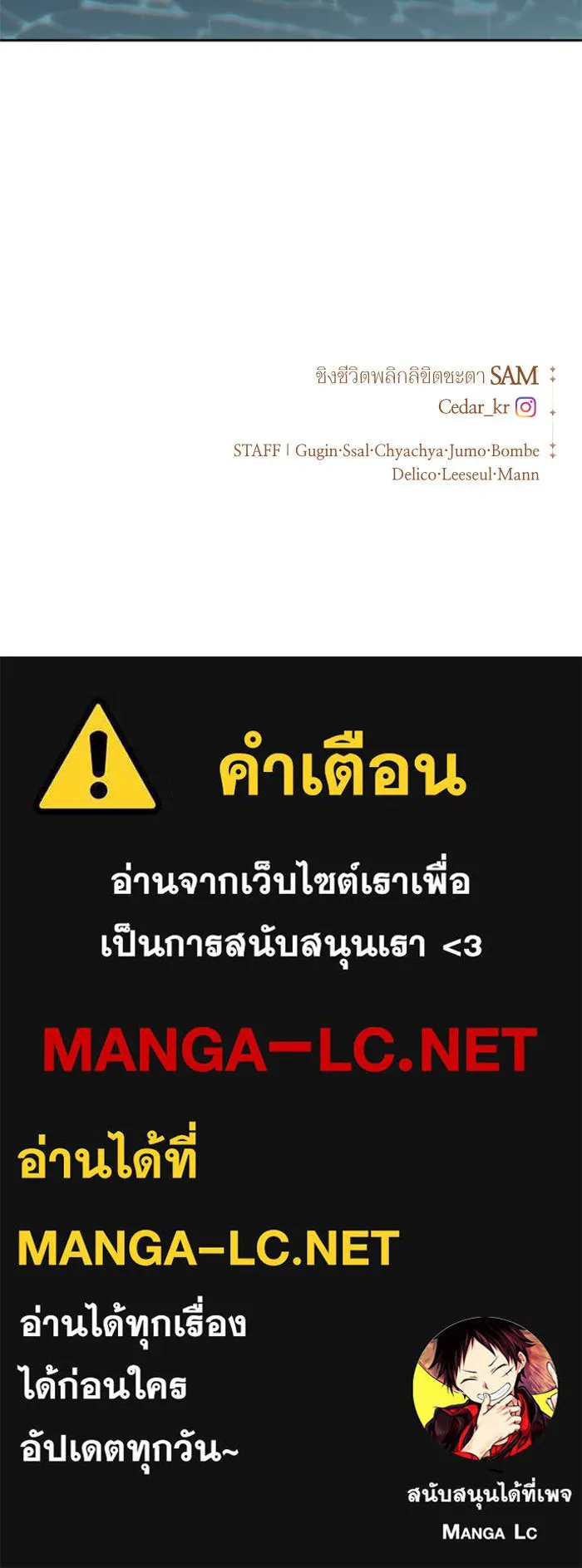 หน้า 172