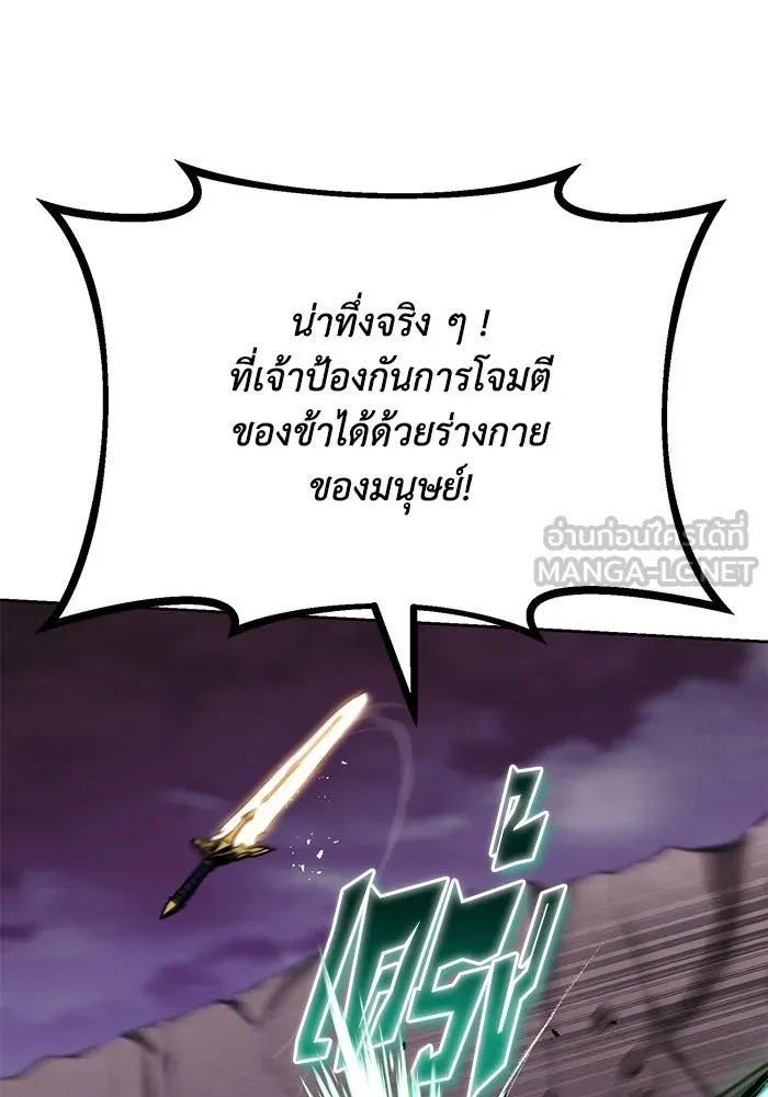 หน้า 114