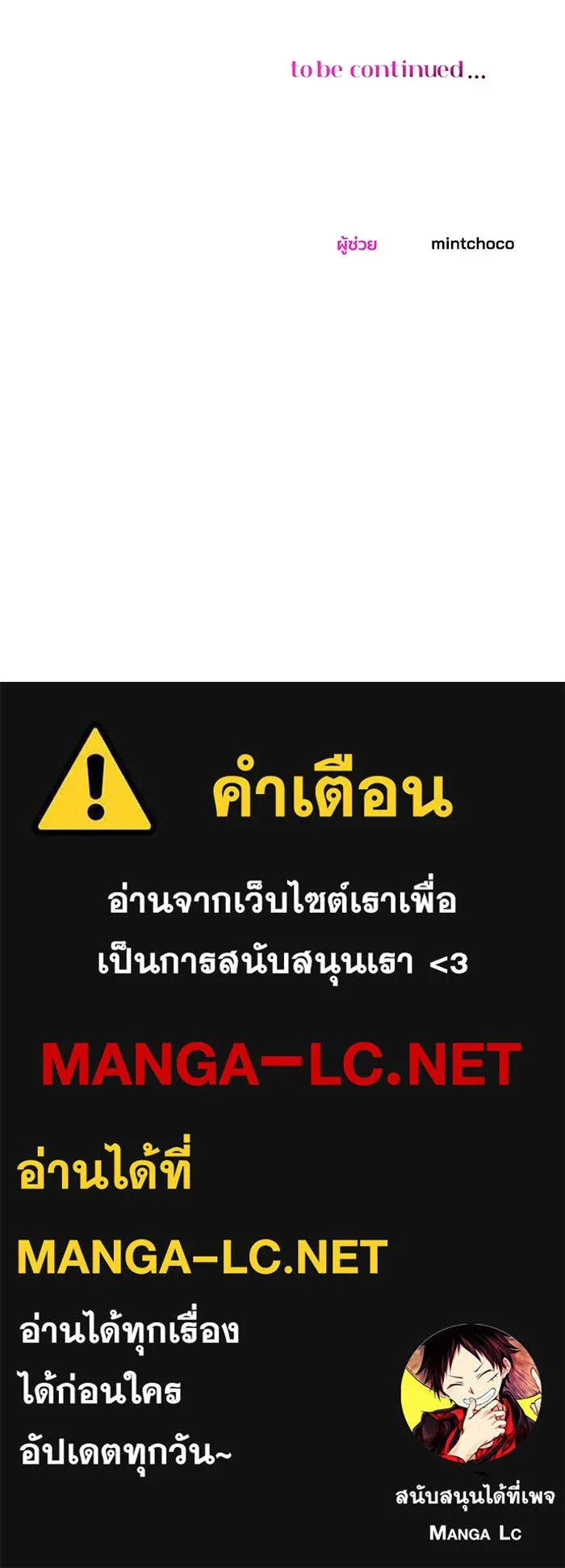 หน้า 107
