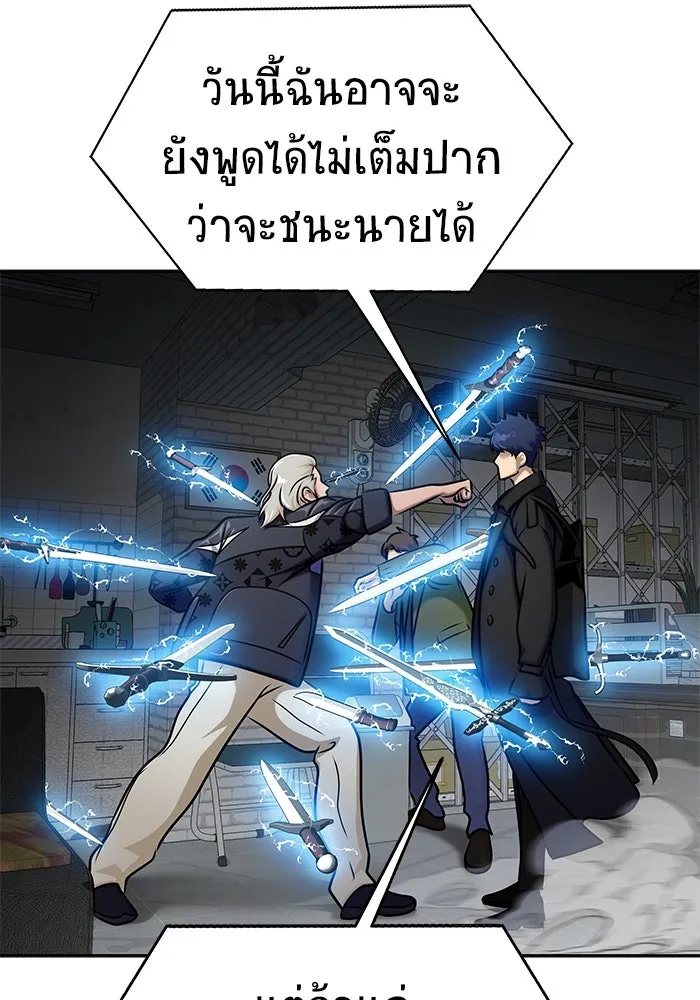 หน้า 115
