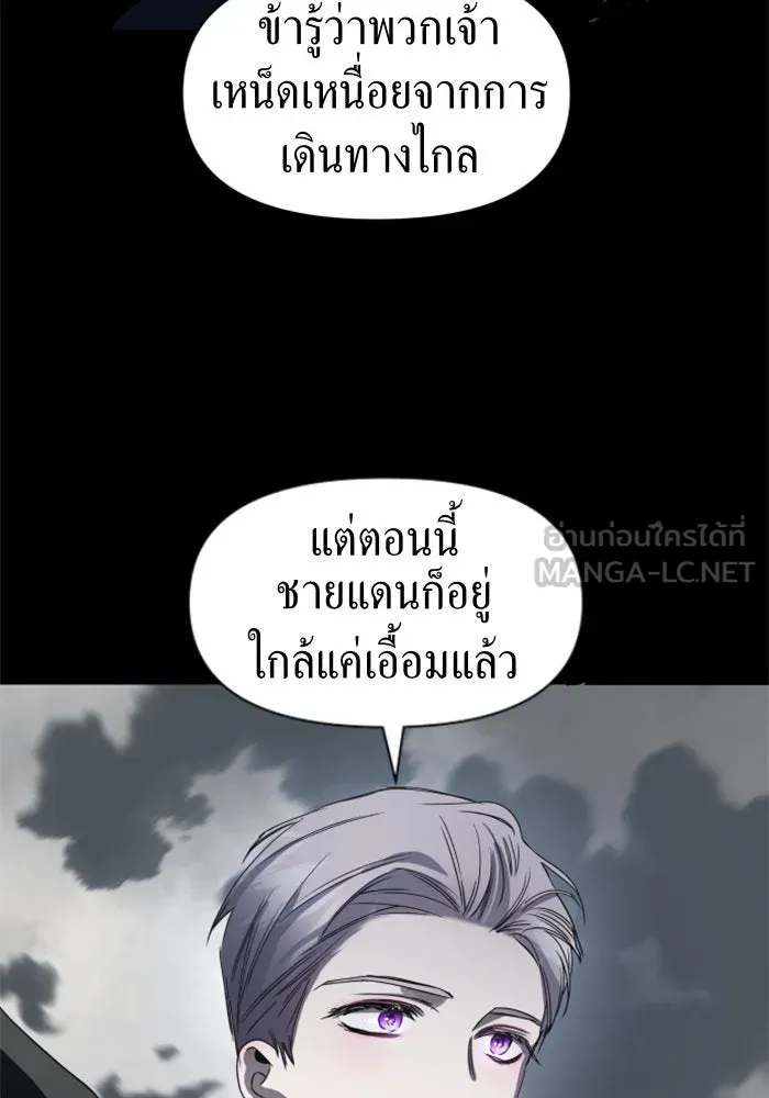 หน้า 114