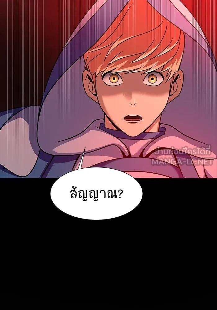 หน้า 135