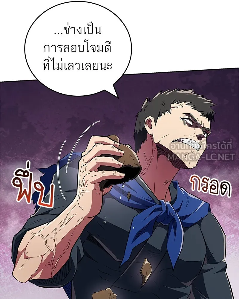 หน้า 72