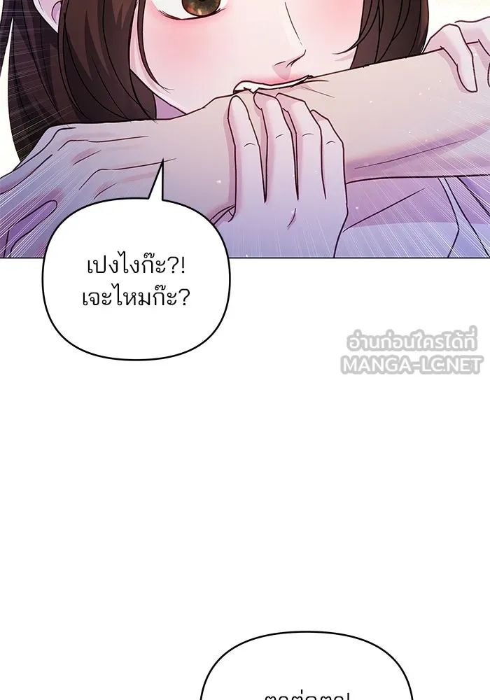 หน้า 96