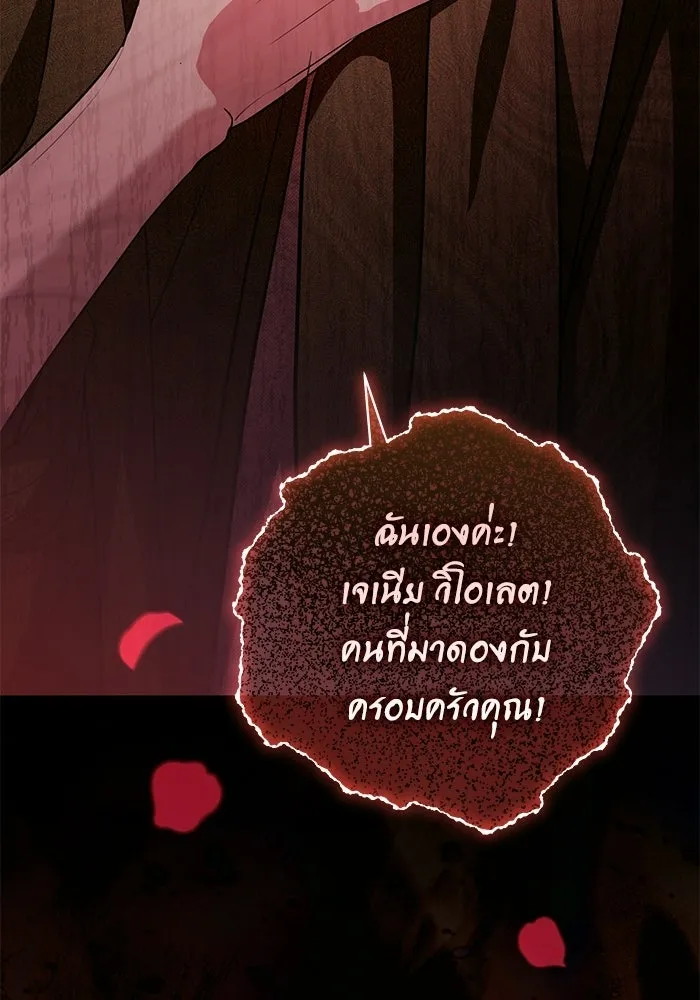 หน้า 115