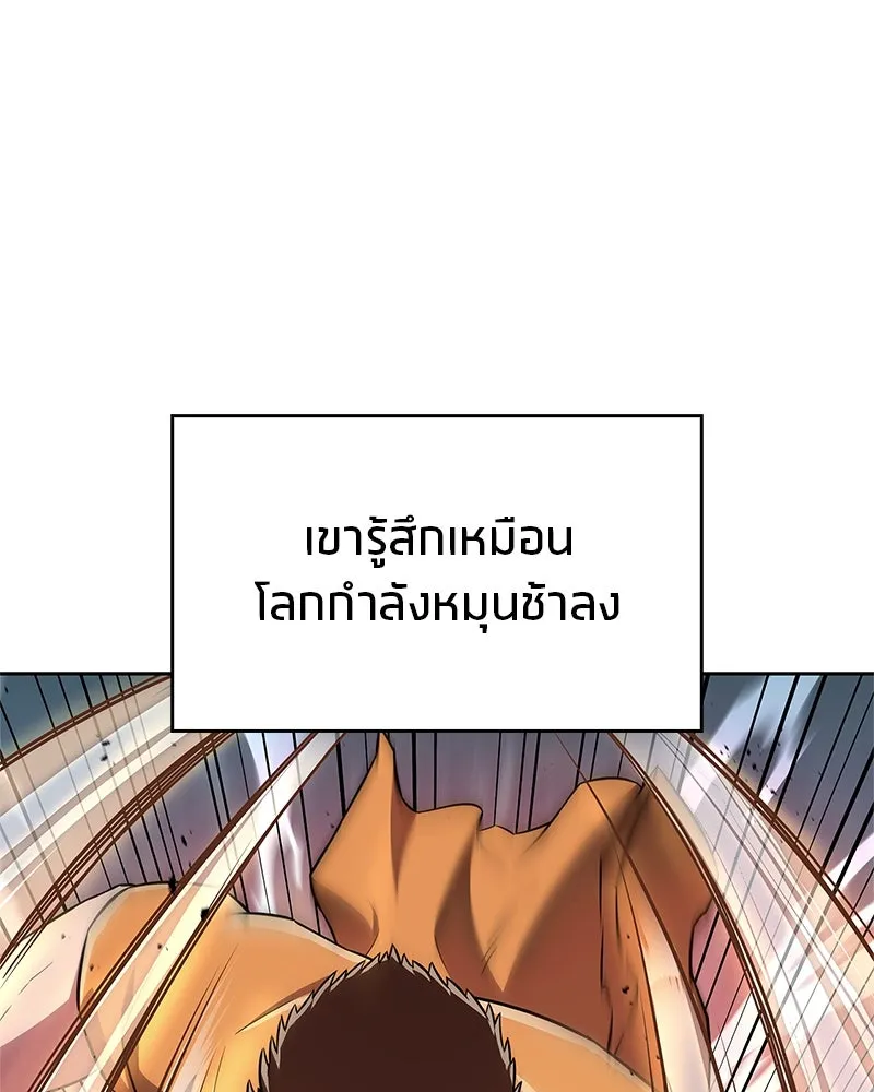 หน้า 89