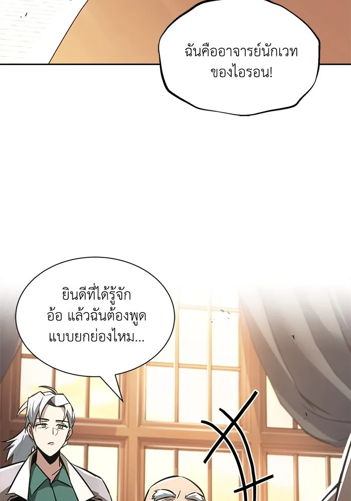 หน้า 95