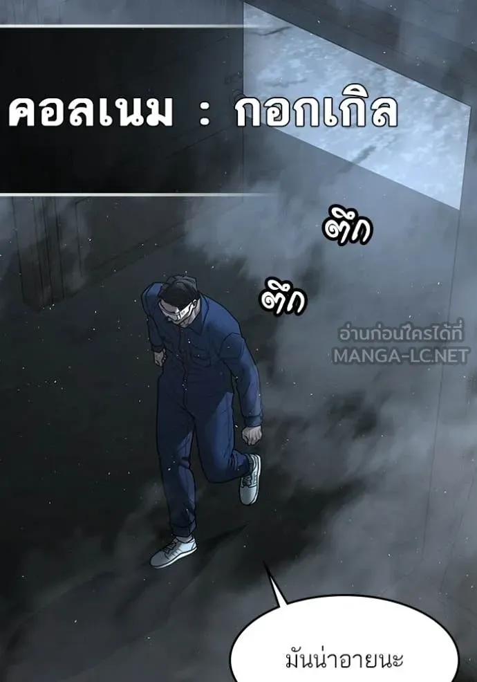 หน้า 188