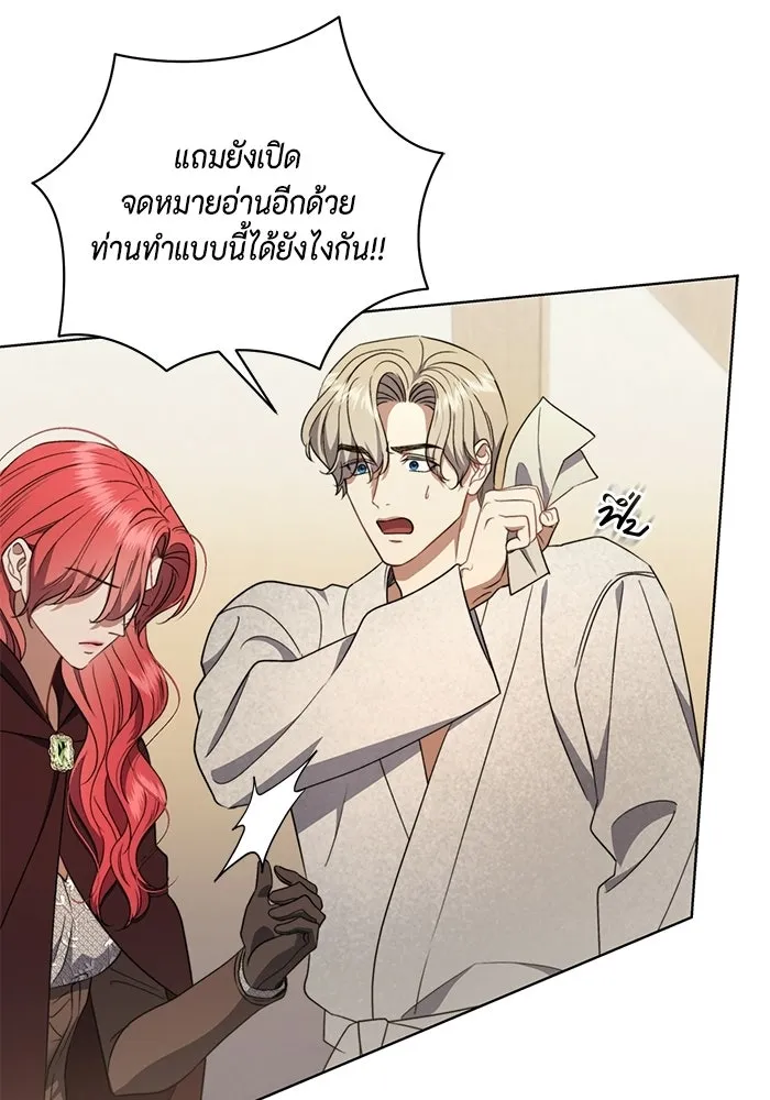 หน้า 89