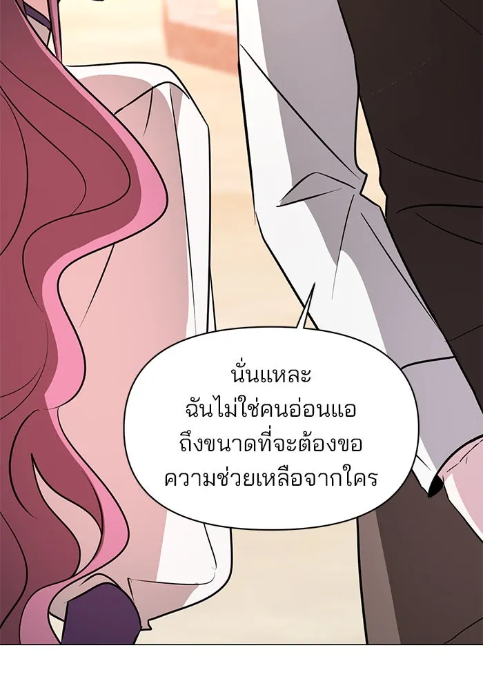 หน้า 88