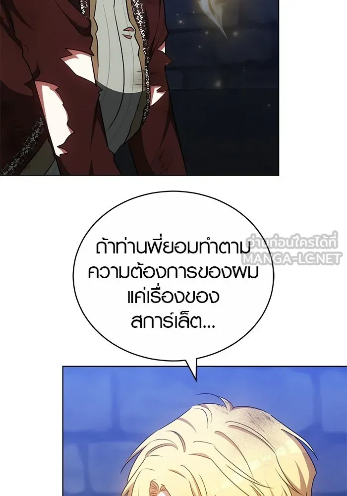 หน้า 93