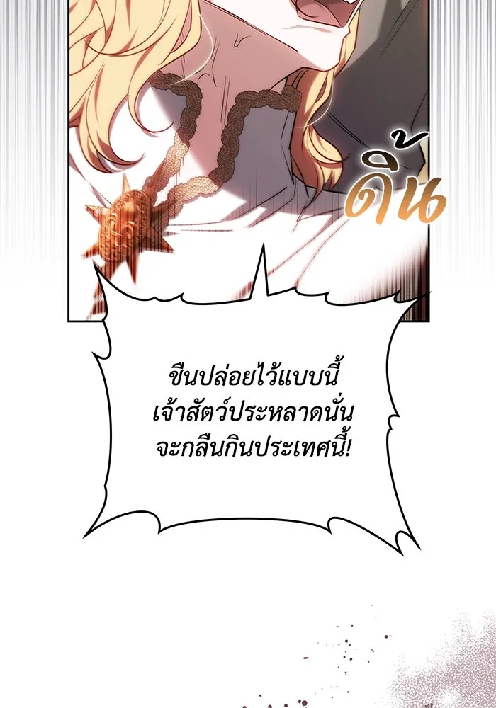 หน้า 89