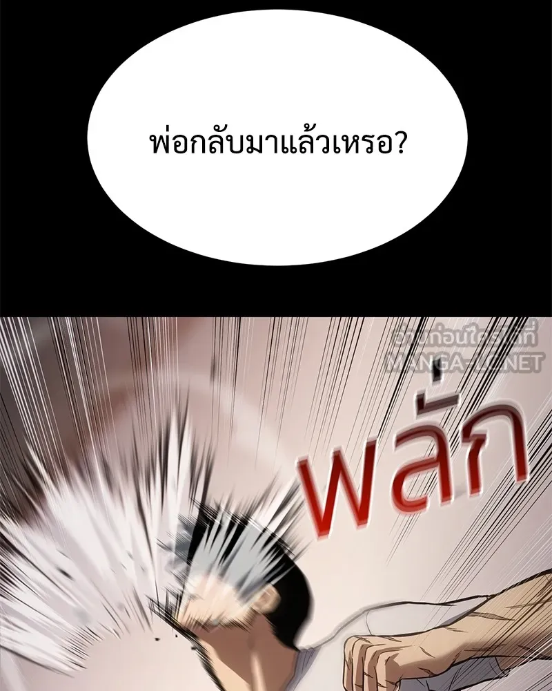 หน้า 210