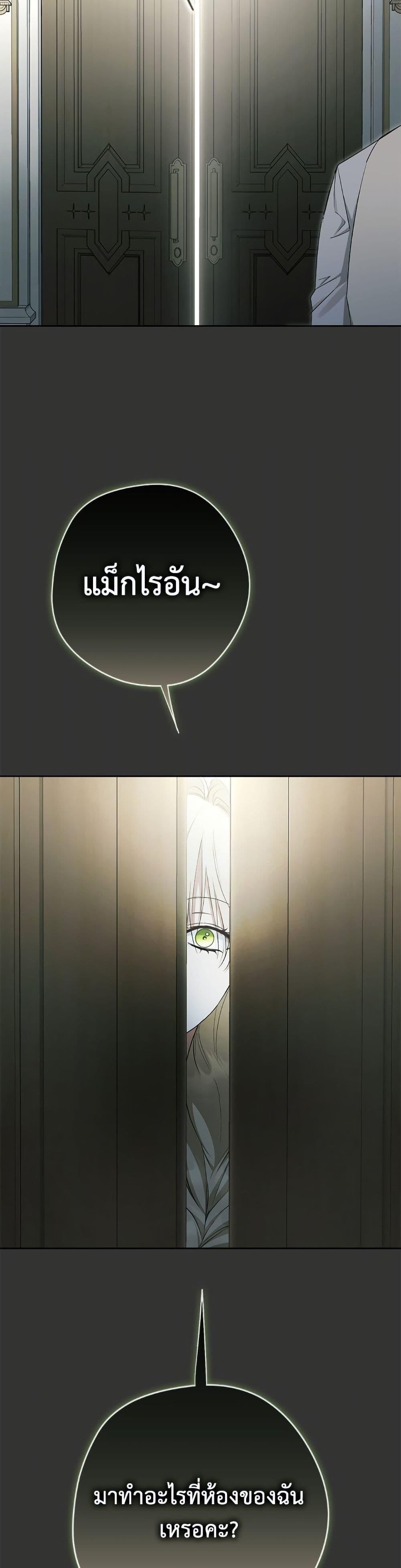 หน้า 48