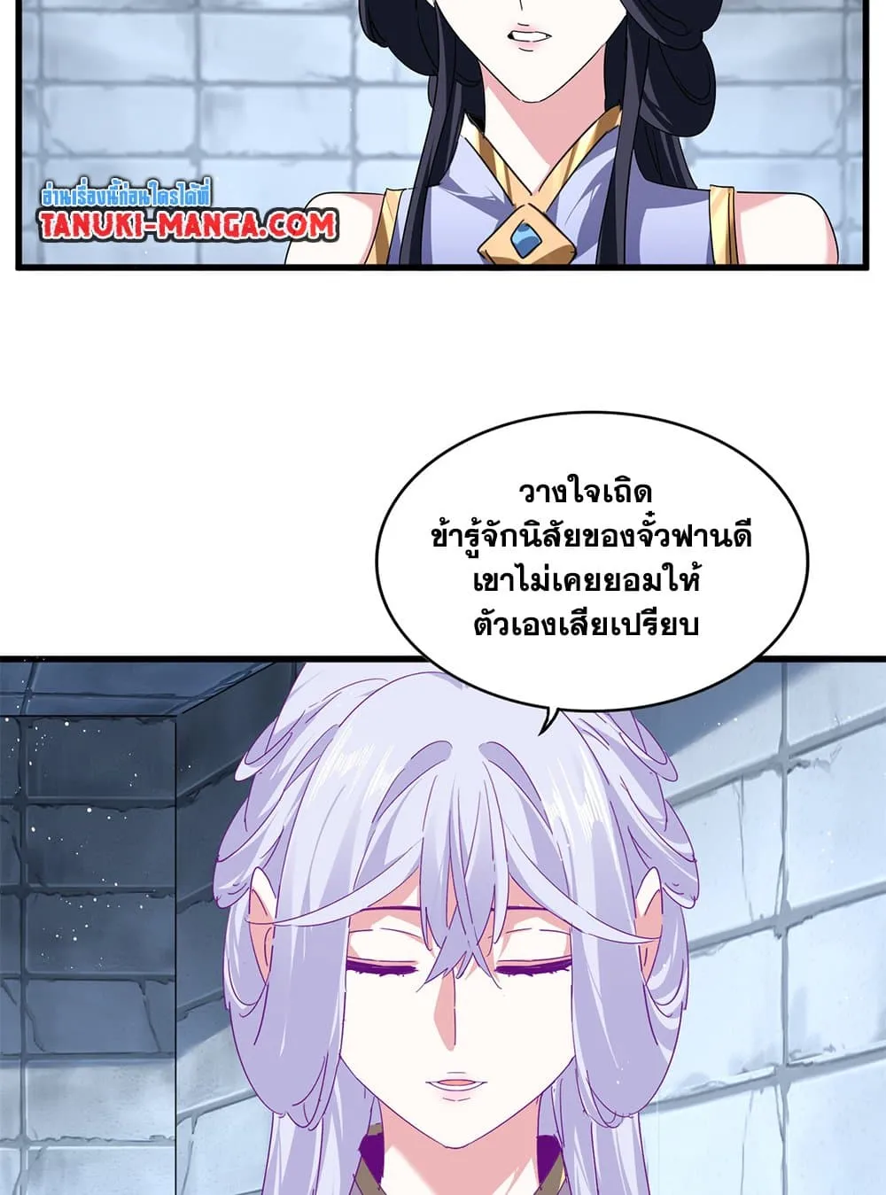 หน้า 39
