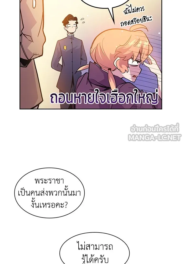 หน้า 69