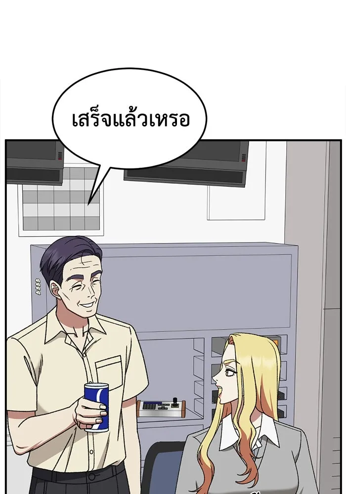 หน้า 91