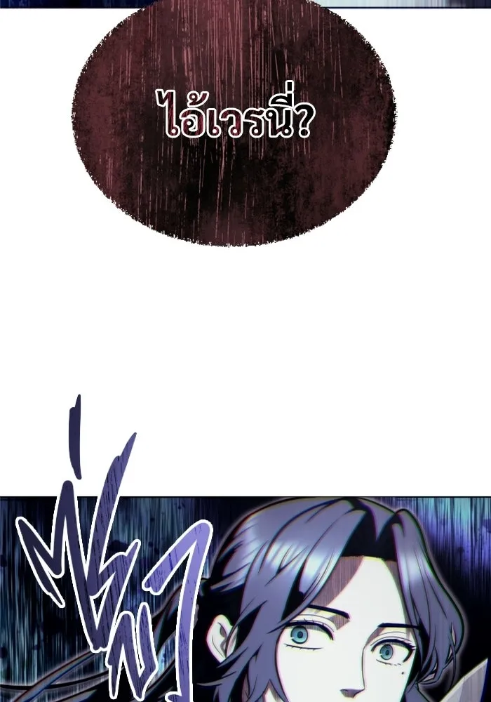 หน้า 151