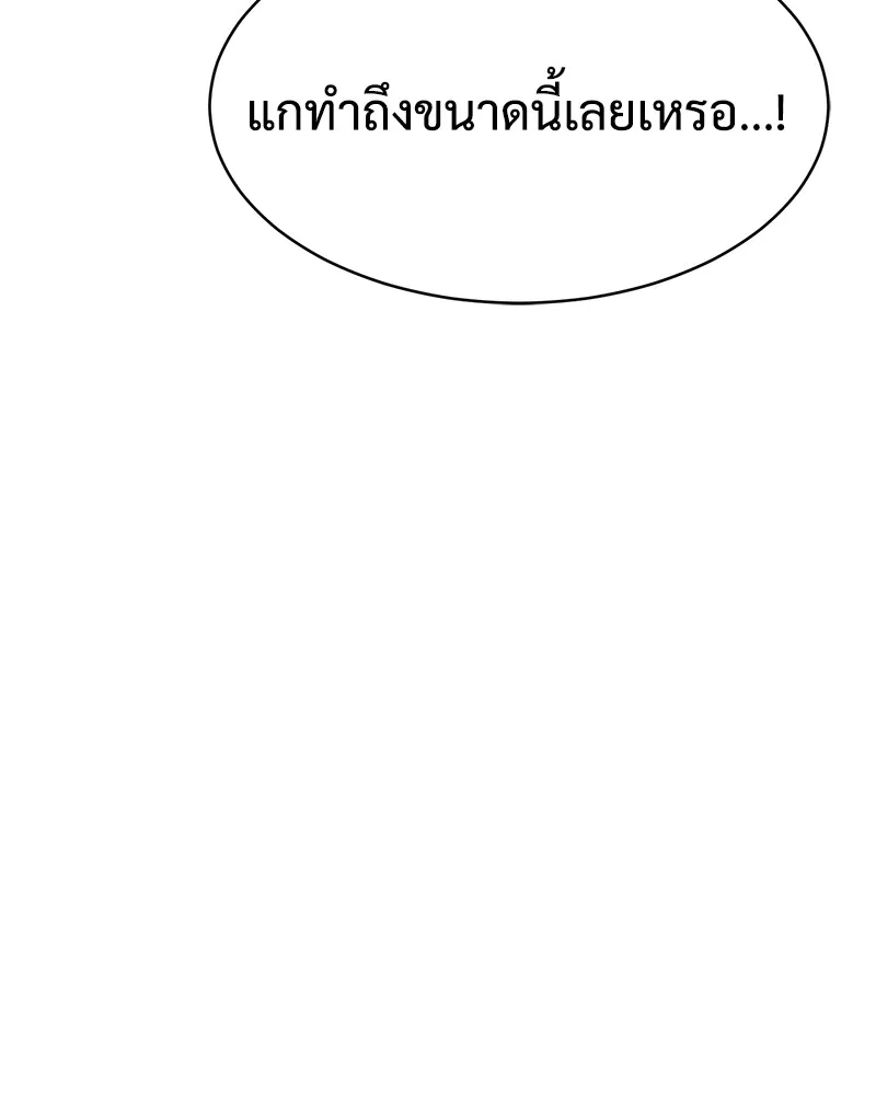 หน้า 148