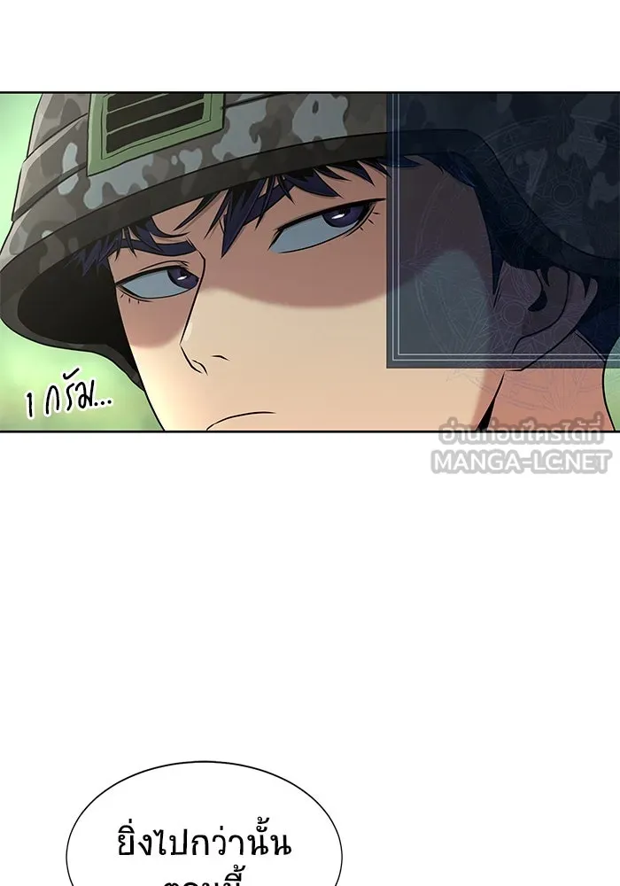 หน้า 132