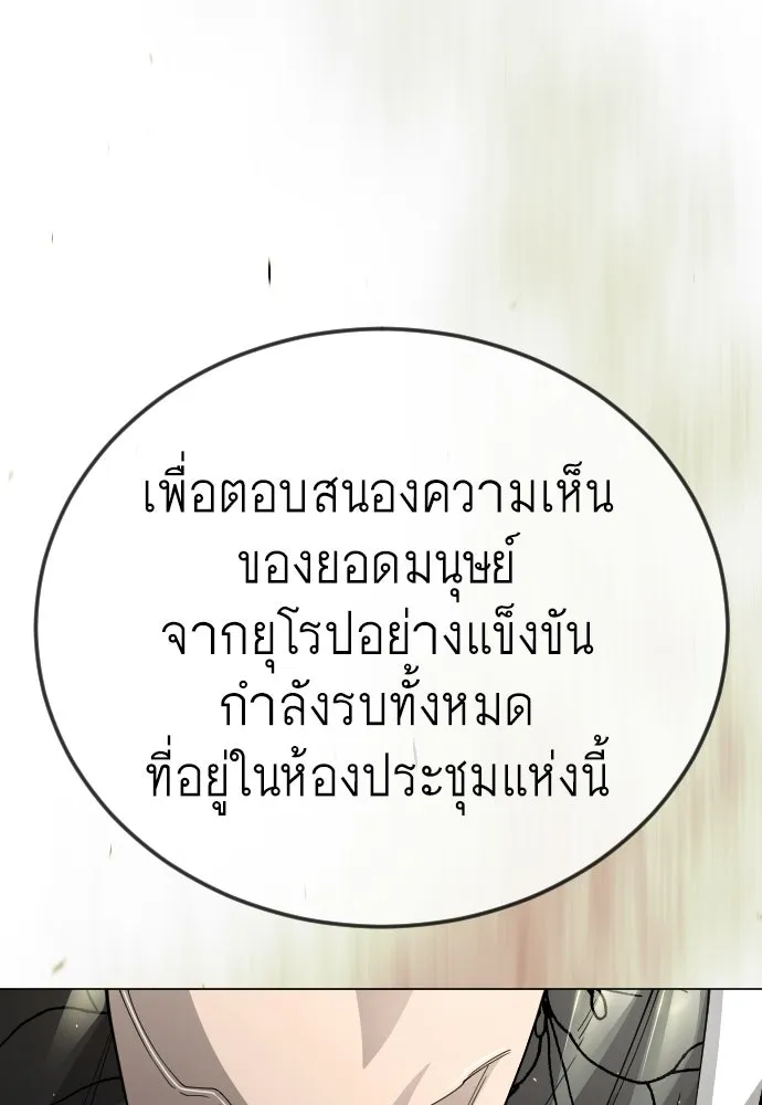 หน้า 230
