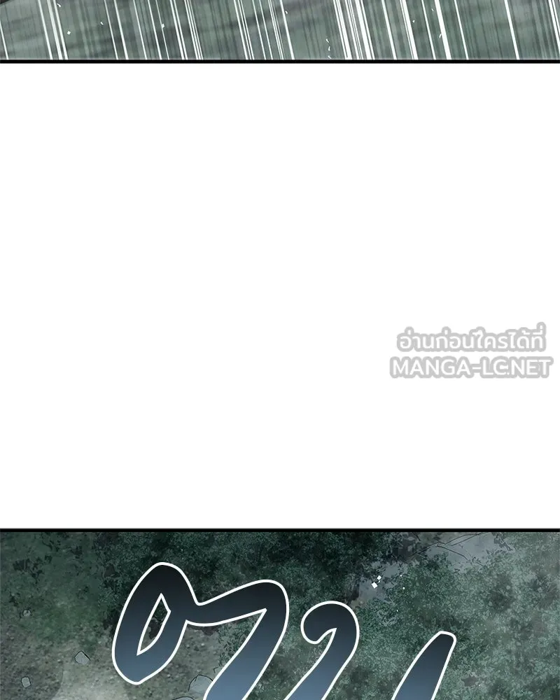 หน้า 111