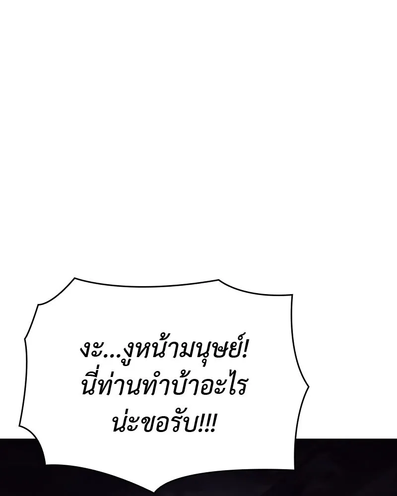 หน้า 130