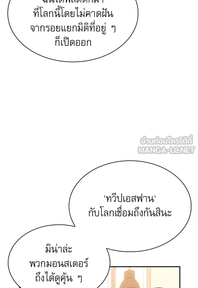 หน้า 114
