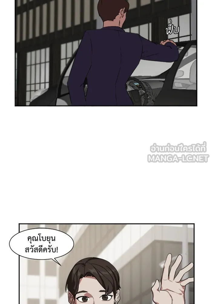 หน้า 57