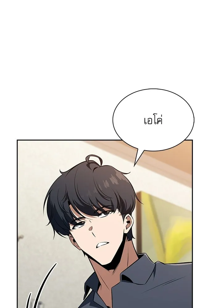 หน้า 140