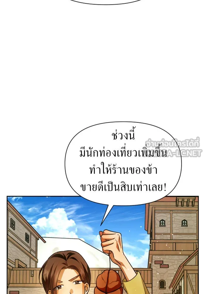 หน้า 102