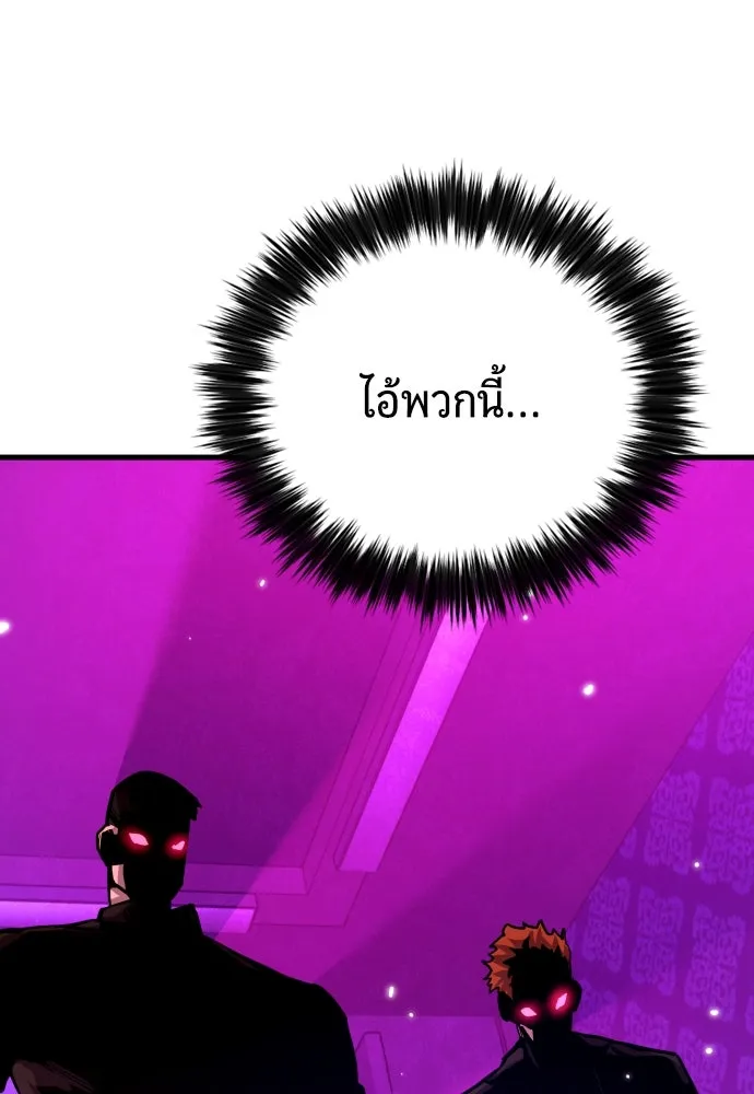 หน้า 145