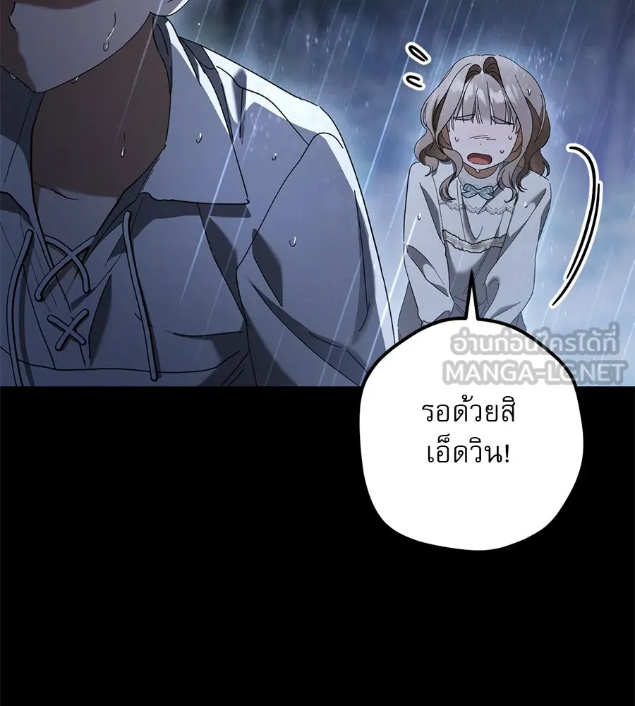 หน้า 123
