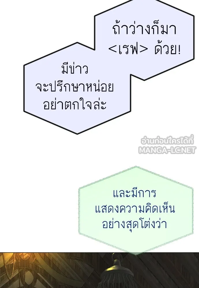 หน้า 129
