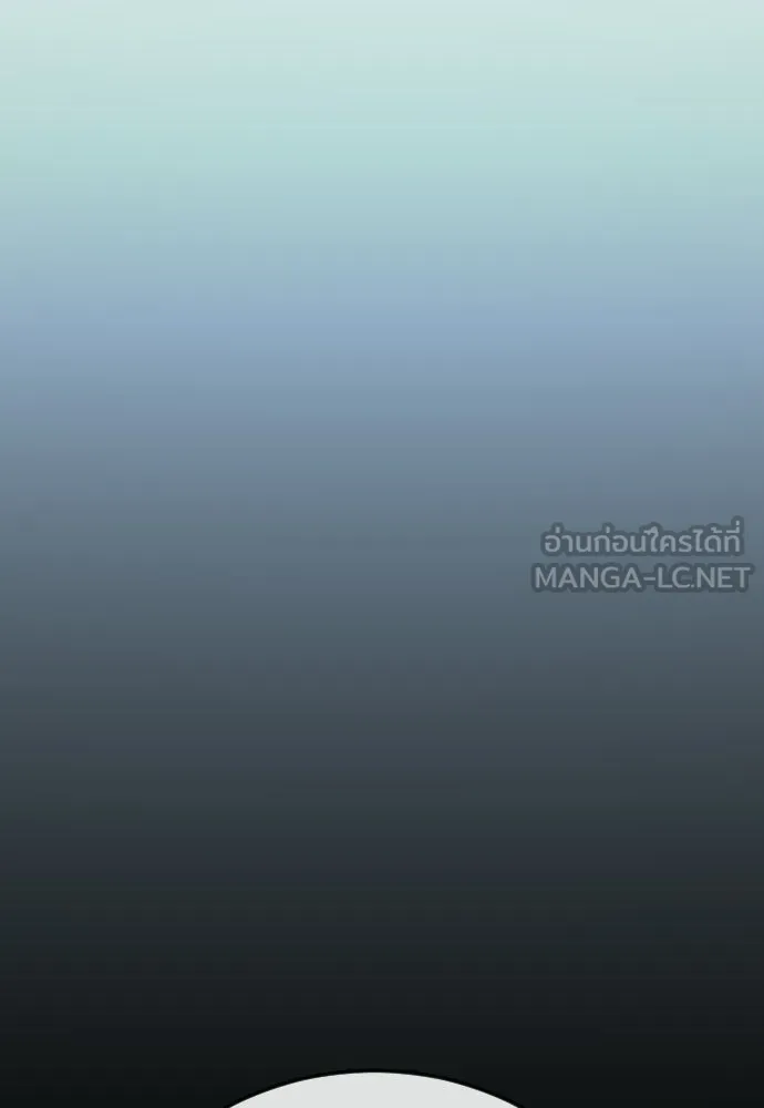หน้า 153
